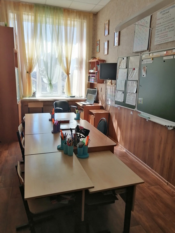 кабинет № 209.